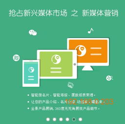 湖北具有良好口碑的258商務(wù)衛(wèi)士公司 北京258,湖北具有良好口碑的258商務(wù)衛(wèi)士公司 北京258生產(chǎn)廠家,湖北具有良好口碑的258商務(wù)衛(wèi)士公司 北京258價(jià)格